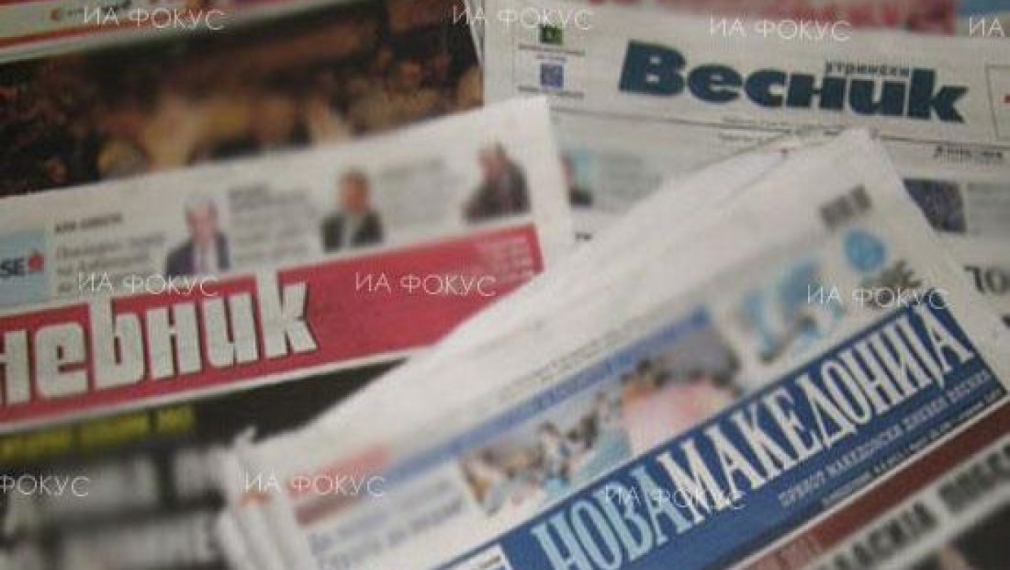 Македонски вестник: Скопие трябва да получи репарации от "българския фашистки окупатор"
