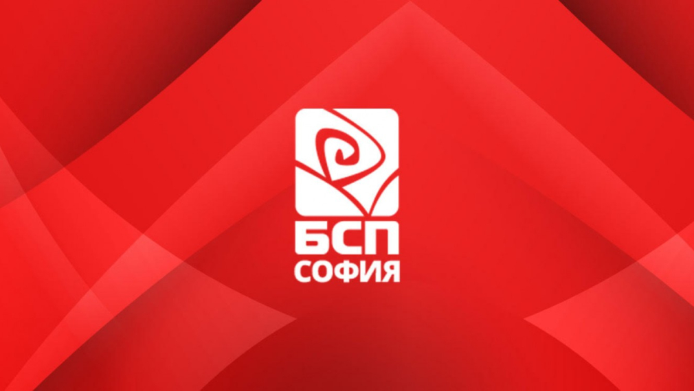 ИБ на БСП-София: Необмислено и безотговорно е в момента БСП да бъде хвърляна във вътрешни конфликти и противоборства