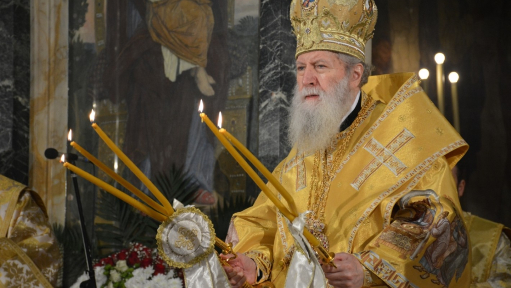 Патриарх Неофит: Посрещаме Новата година с надежда за по-добри бъднини