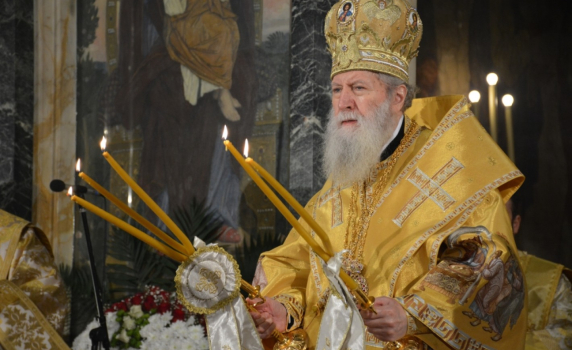 Патриарх Неофит: Посрещаме Новата година с надежда за по-добри бъднини