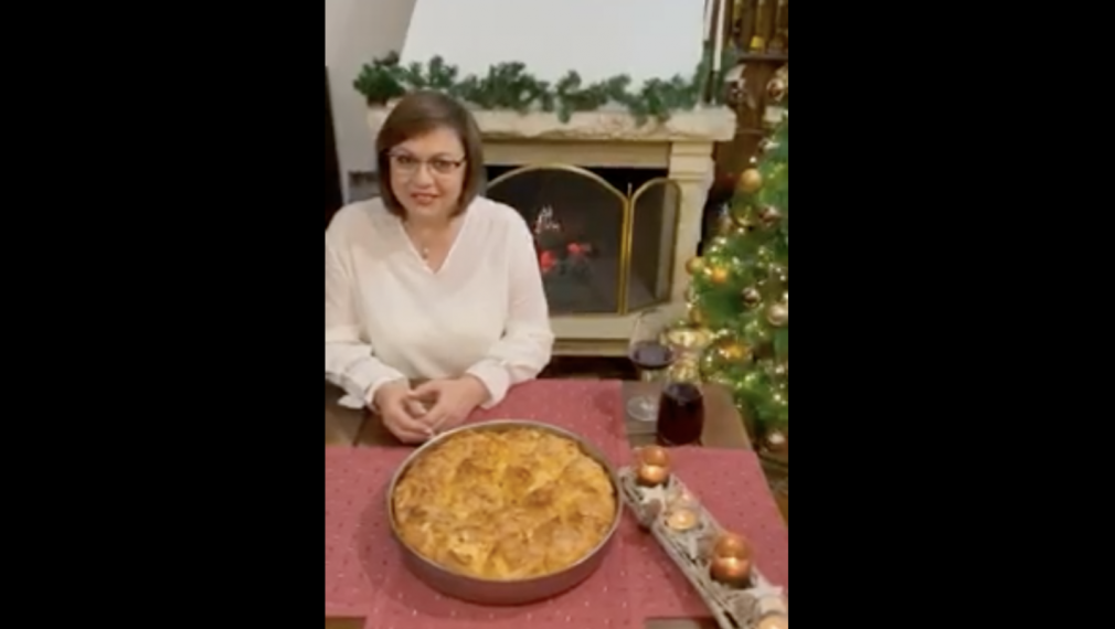 Корнелия Нинова: Нека Новата година е благодатна за българския народ