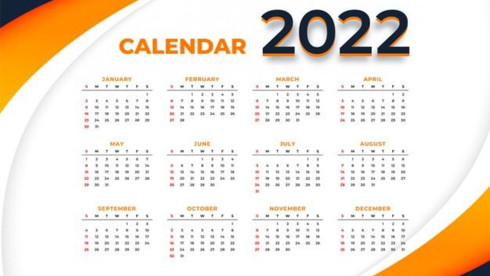 117 дни ще почиваме през новата 2022 г.