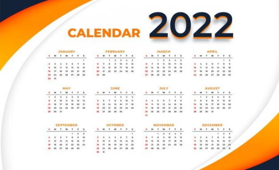 117 дни ще почиваме през новата 2022 г.