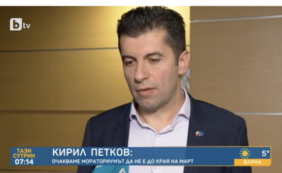 Петков: Няма да увеличим цената на тока, без да спрем преди това течовете в системата