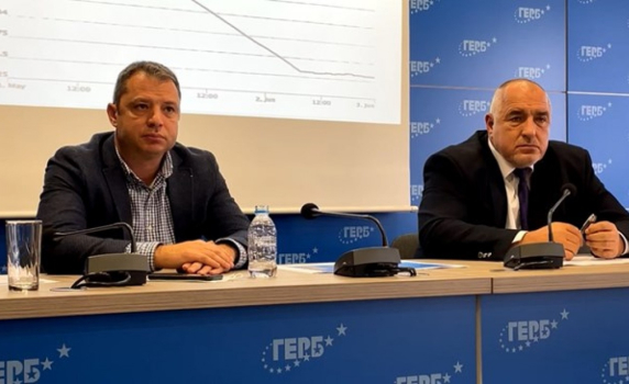 ГЕРБ: Следва двуцифрена инфлация. За месец правителството изхарчи 9 млрд. лв.