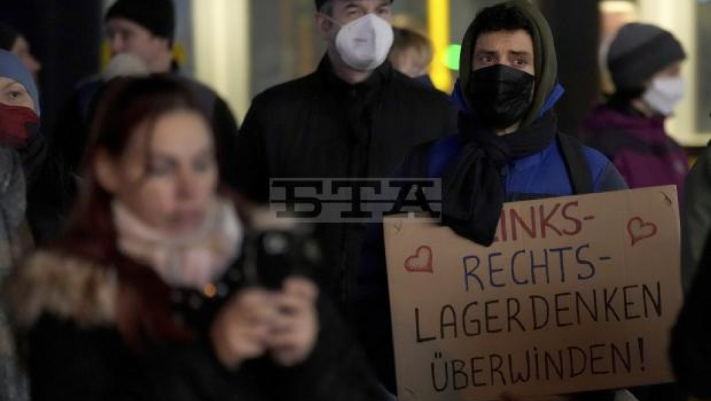 Десетки хиляди протестираха в Германия срещу Covid ограниченията