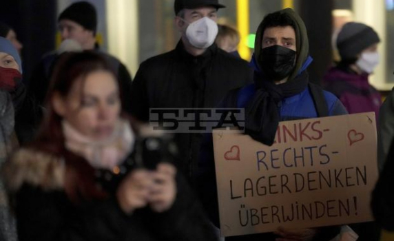 Десетки хиляди протестираха в Германия срещу Covid ограниченията
