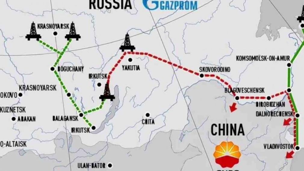 "Дейли Експрес": Русия може да надиграе Европа, като построи нов газопровод до Китай