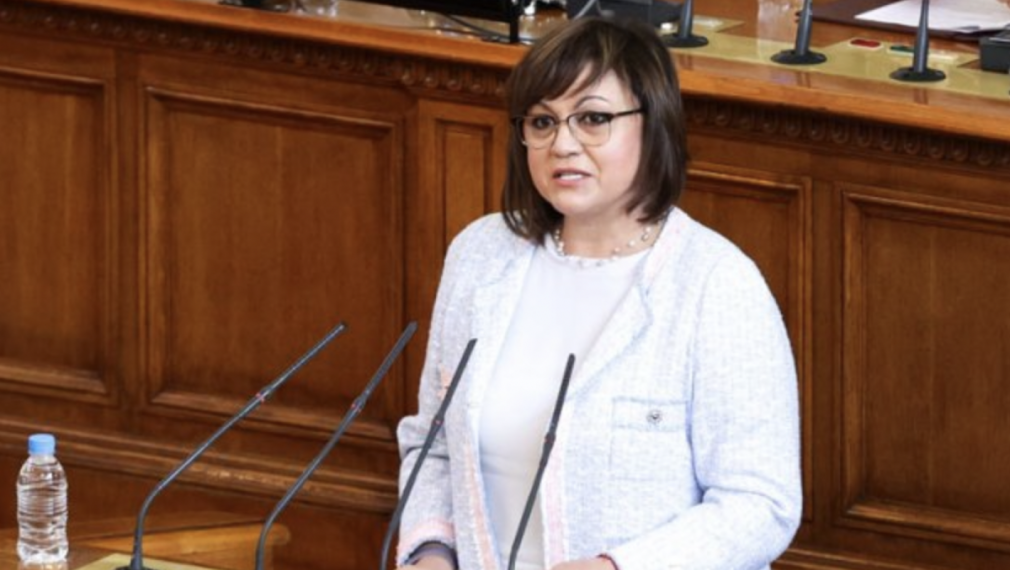 Нинова: Нерегистрирани фирми за събиране на вземания тормозят хората по села и градове