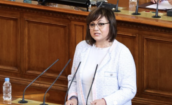Нинова: Нерегистрирани фирми за събиране на вземания тормозят хората по села и градове