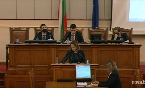 Парламентарен контрол (на живо)