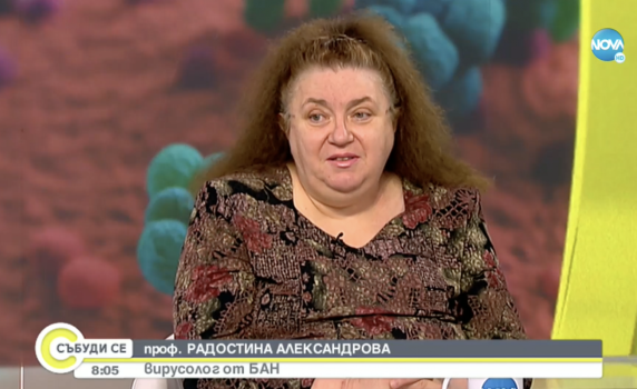Вирусолог: Вероятно Омикрон и Делта циркулират заедно у нас