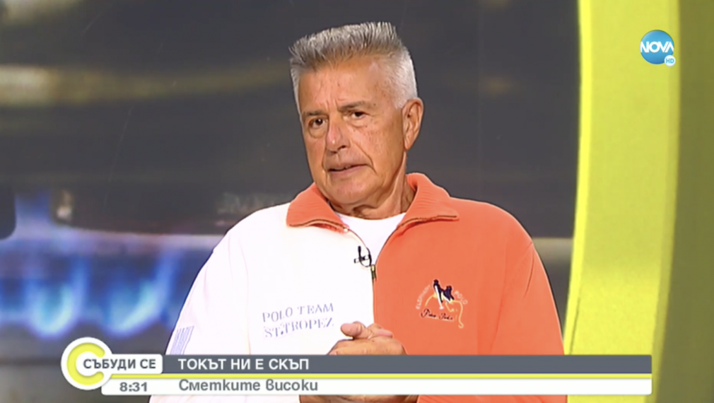 Дачев: Токът се увеличи над три пъти, не става с компенсации