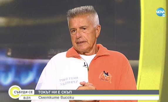 Дачев: Токът се увеличи над три пъти, не става с компенсации
