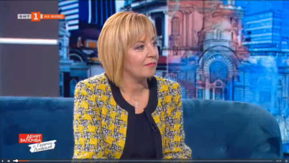 Манолова: Над 500 000 пенсионери са получили по-ниски пенсии през януари