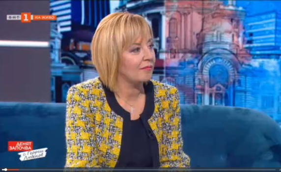 Манолова: Над 500 000 пенсионери са получили по-ниски пенсии през януари