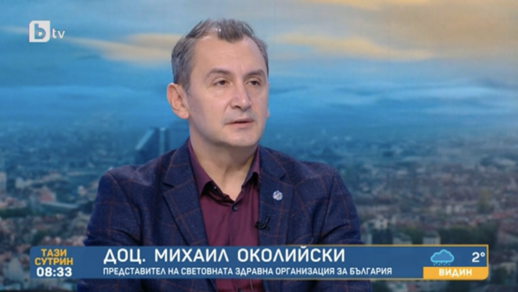 Доц. Околийски: Пандемията ще свърши до края на 2022 г., но не и в България