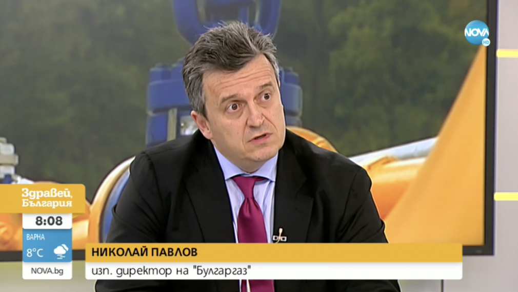 "Булгаргаз" ще предложи на КЕВР поевтиняване на газа