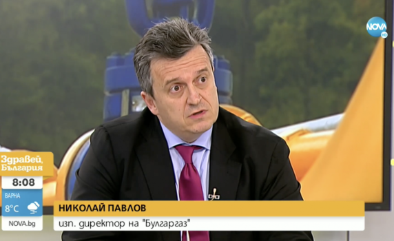 "Булгаргаз" ще предложи на КЕВР поевтиняване на газа