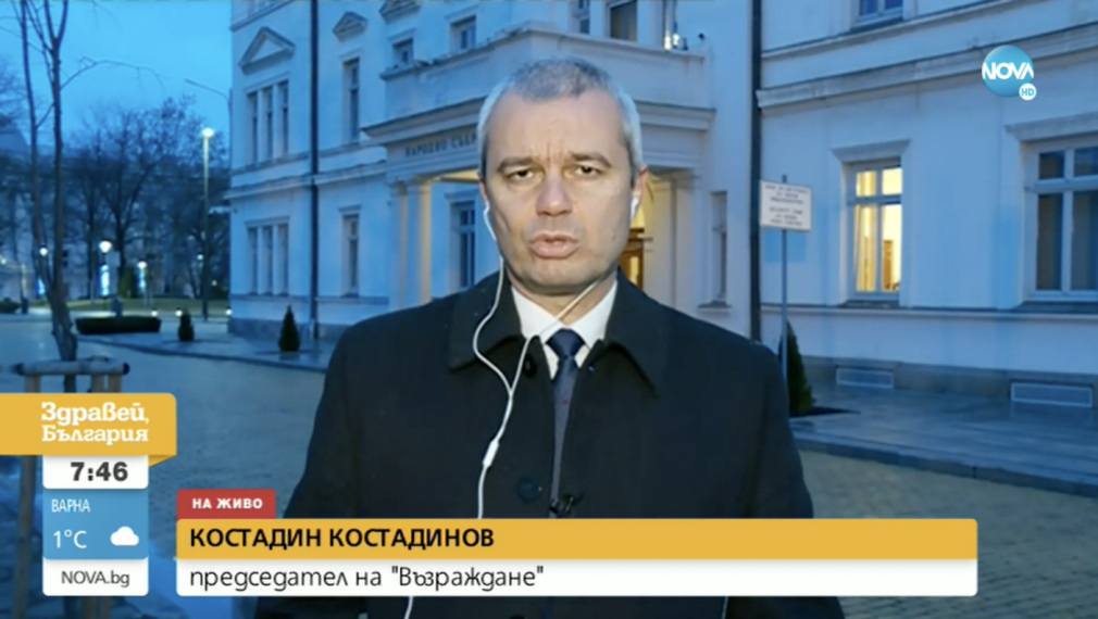Костадинов: Ако ми наложат карантина, ще я спазя, но правилата са глупави