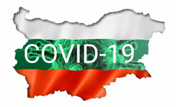 Ковид карантината падна на 10 и 7 дни, а при бустер може и да я няма