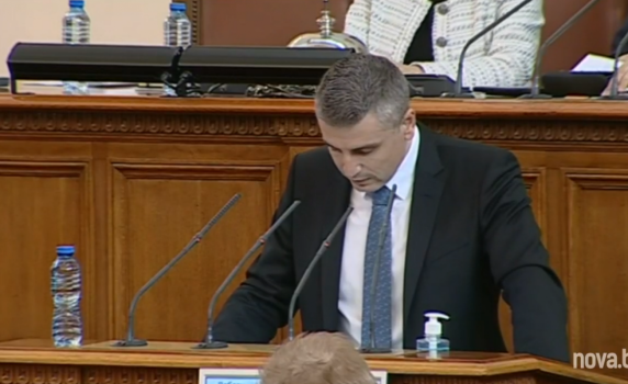 Заседание на парламента (на живо)
