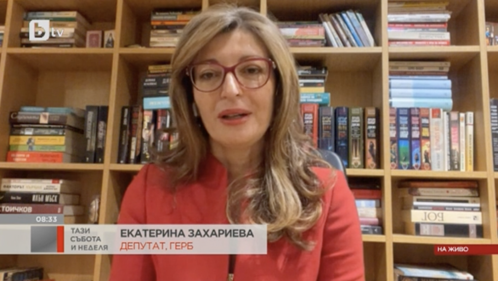Захариева: Посещението на премиера в Скопие е прибързано
