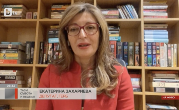 Захариева: Посещението на премиера в Скопие е прибързано