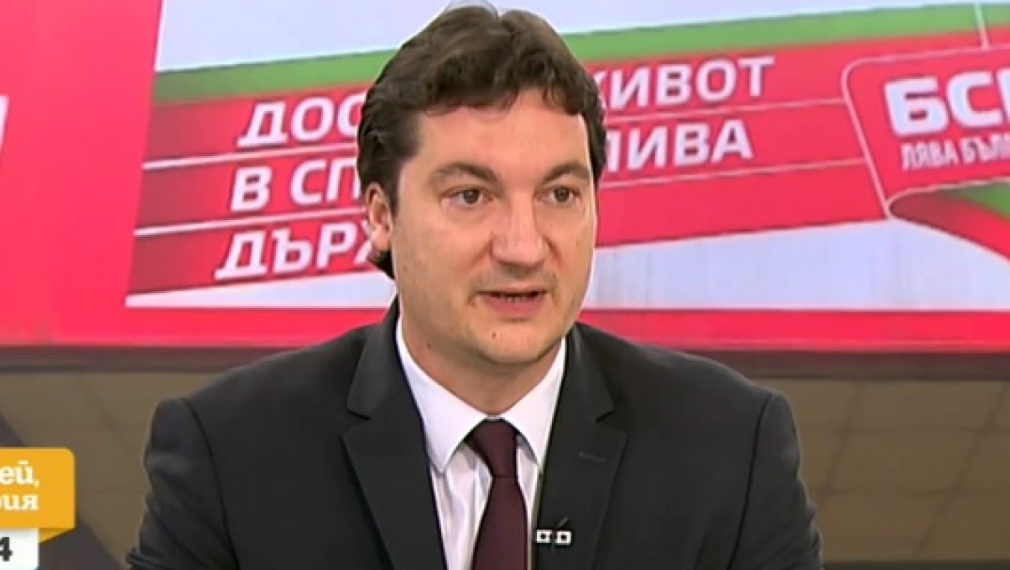 Зарков: Смятам, че имам реални шансове да оглавя БСП