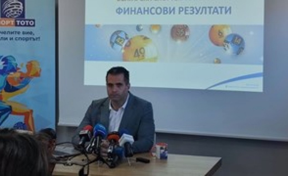 Ръководството на тотото намекна, че се готви връщане на частните лотарии