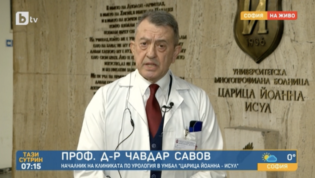 Акад. Славов: COVID може да доведе до безплодие при мъжете