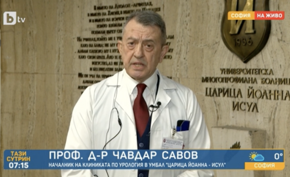 Акад. Славов: COVID може да доведе до безплодие при мъжете