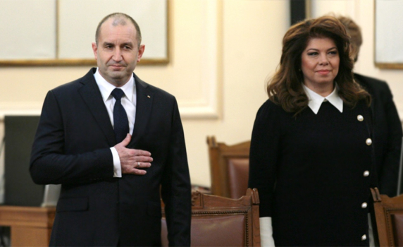 Румен Радев и Илияна Йотова полагат клетва (на живо)