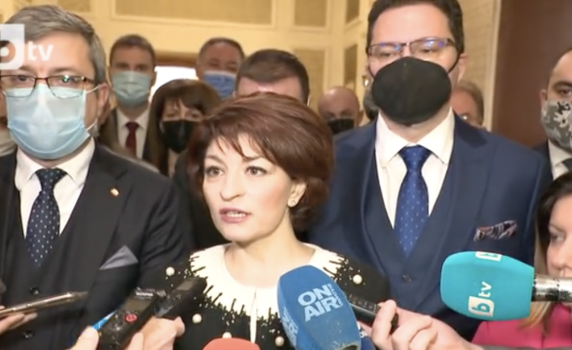 ГЕРБ: Очаквахме визионерска реч от Радев, не обиди към избирателите ни