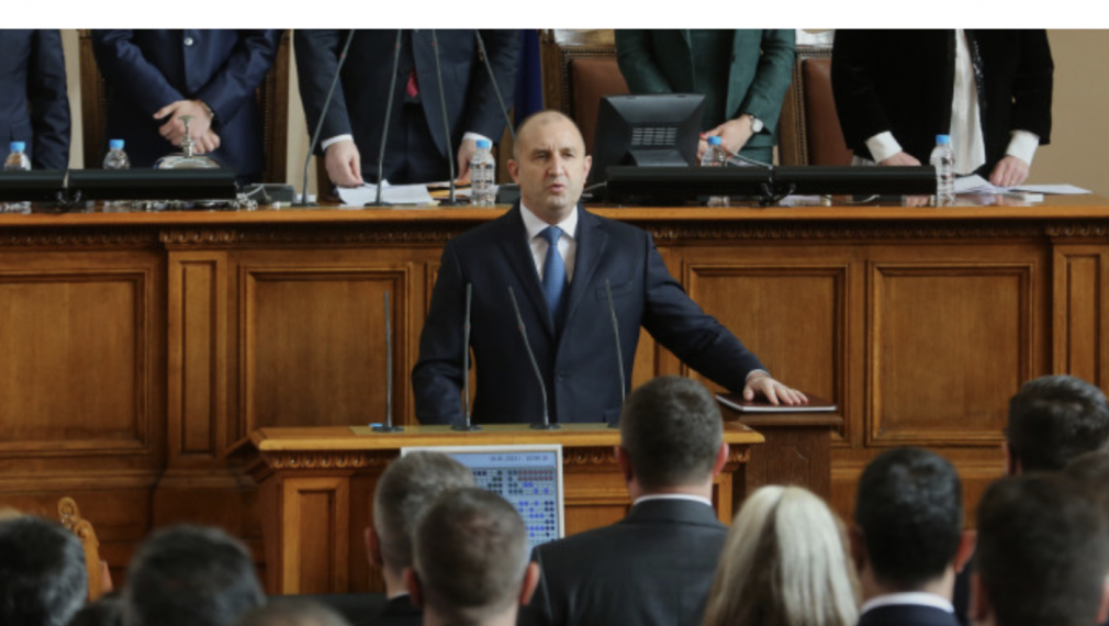 Радев и Йотова положиха клетва в парламента, ГЕРБ напусна демонстративно залата