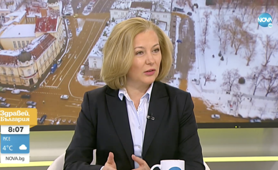Йорданова: КПКОНПИ е бухалка за неудобните и изтривалка за удобните