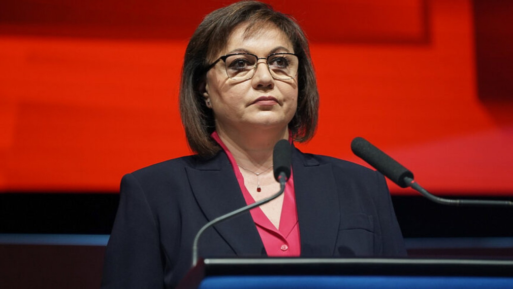 Корнелия Нинова остава лидер на БСП, конгресът отхвърли оставката ѝ