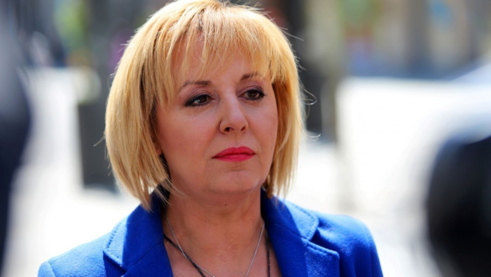 Мая Манолова: Социалното министерство пести от пенсионерите, а прахосва за бонуси. БСП да им се извини