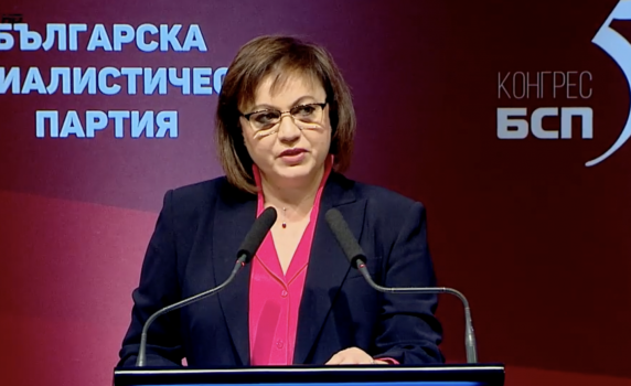 По-вероятно е НАТО да изтегли войските си от Източна Европа, отколкото Корнелия Нинова да бъде сменена
