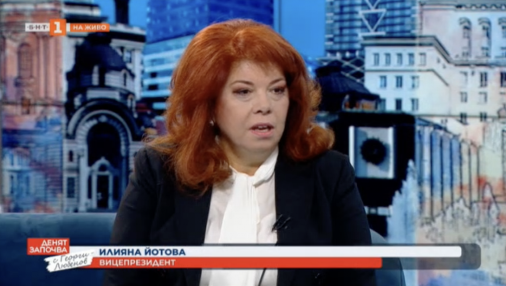 Илияна Йотова предупреди правителството, което явно не си върши работата