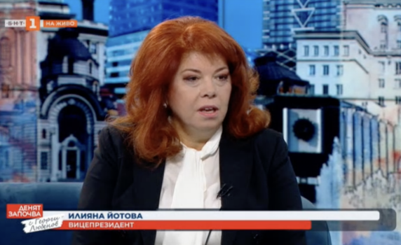 Илияна Йотова предупреди правителството, което явно не си върши работата