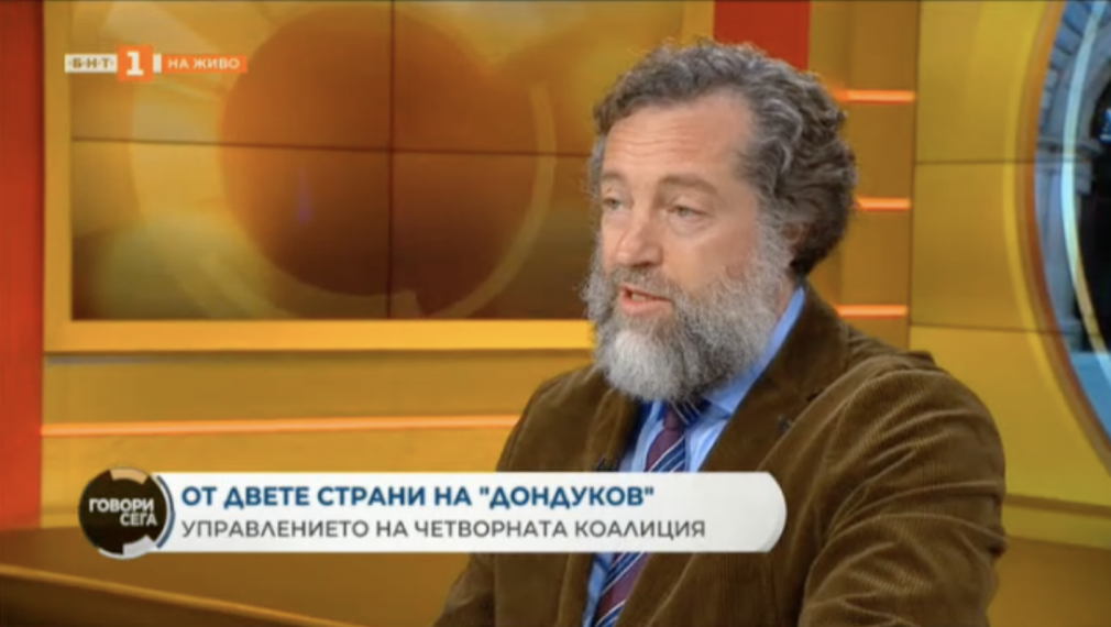 Иво Христов: Румен Радев коригира ентусиазма на Кирил Петков чрез КСНС
