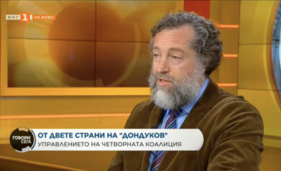 Иво Христов: Румен Радев коригира ентусиазма на Кирил Петков чрез КСНС