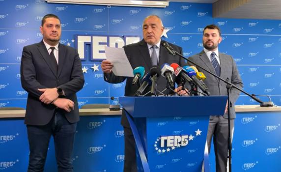  ГЕРБ иска извънредно заседание на парламента заради Украйна