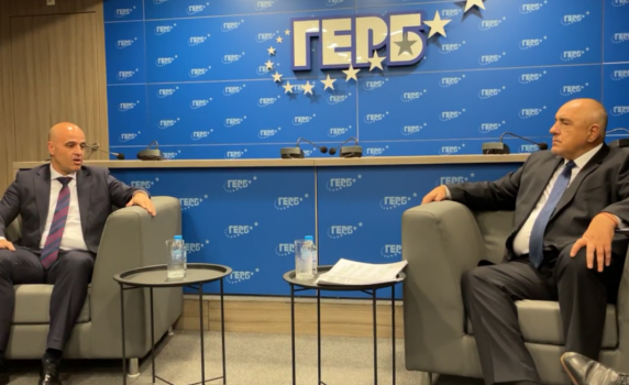 Борисов към Ковачевски: Очаквам да спазвате договора! Проблемът е в езика на омразата
