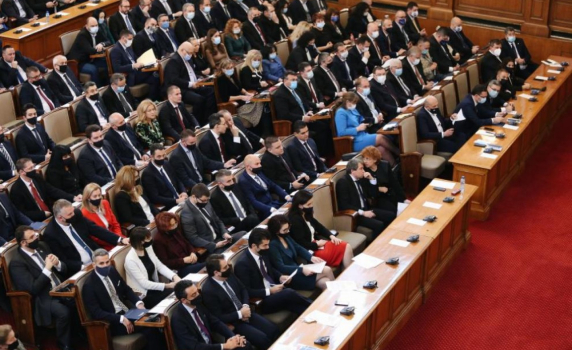 На живо от парламента, 26.01.2022 г.
