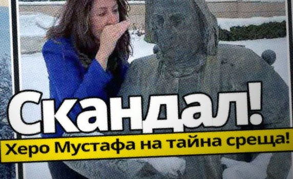 Херо Мустафа: Няма нужда да слушате конспиративни теории за „тайни“ дипломатически срещи