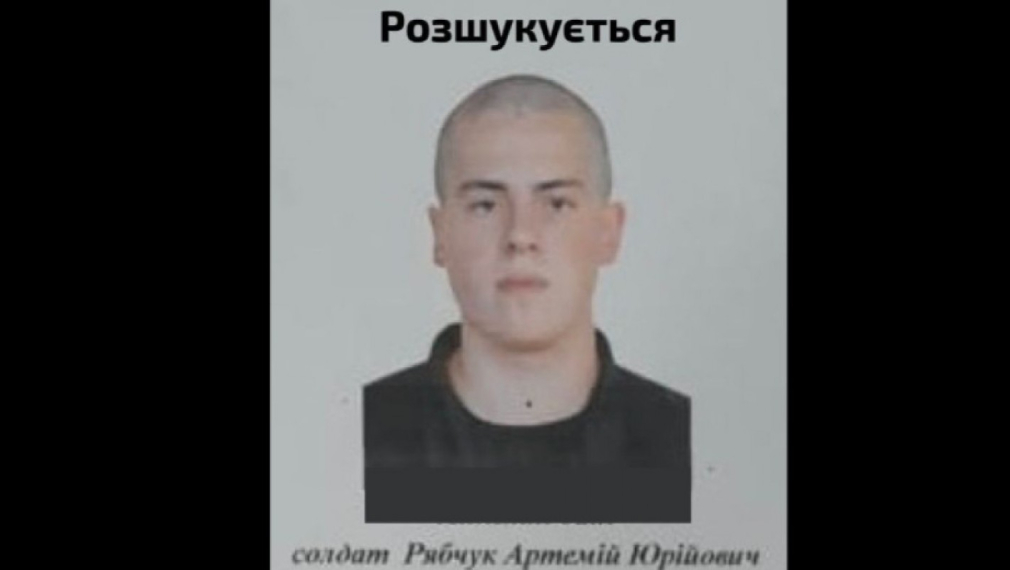 Войник уби петима души в завод в Украйна
