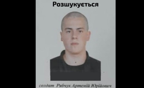 Войник уби петима души в завод в Украйна