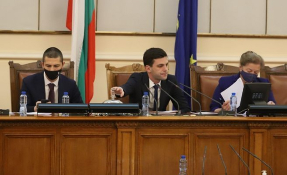 Парламентарен контрол, 28.01.2022 г. (на живо)
